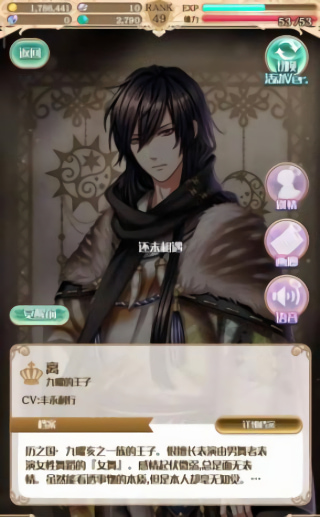 ���������ιٷ���