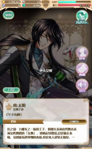 ���������ιٷ���