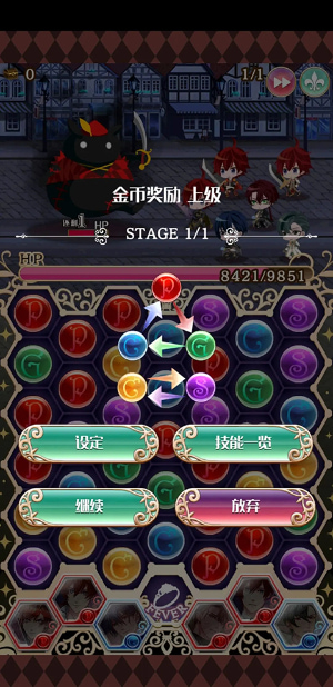 ��������Ϸ