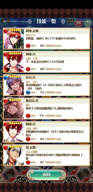 ��������Ϸ