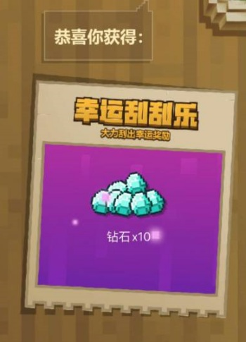 �ҵ�������ô��ѻ����ʯ 2026�ҵ�������ʯ��ȡ��ʽ