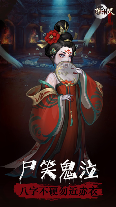��������Ϸ�ٷ���
