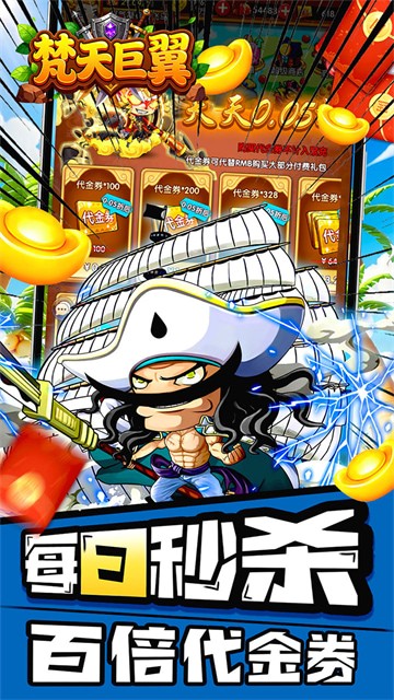 ��������漣