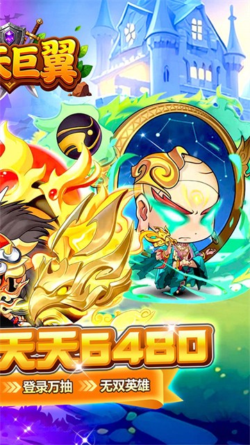 ��������漣