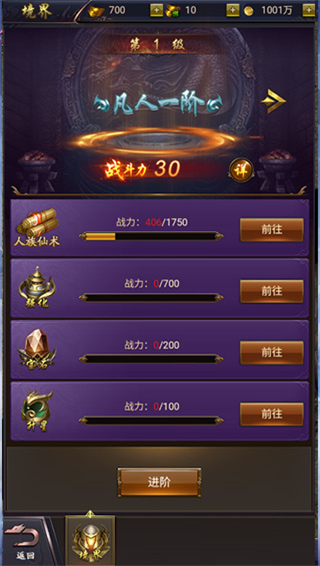 �����������0.1�۰�