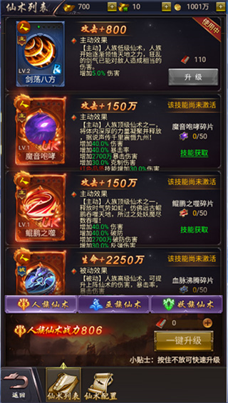 �����������0.1�۰�