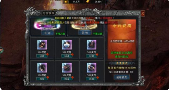 ��������漣