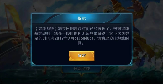 ������ҫ����ϵͳ��ô������� ������ҫ����ϵͳ�������2026