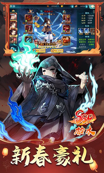 �ɽ������������ιٷ���