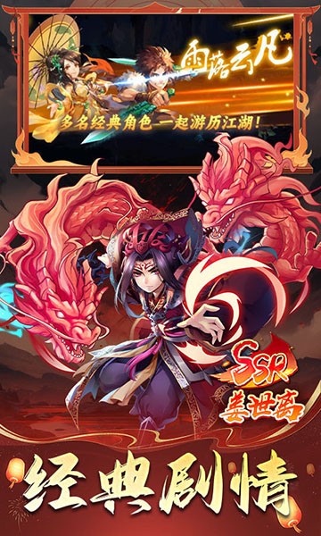 �ɽ��������������ۿ۰�