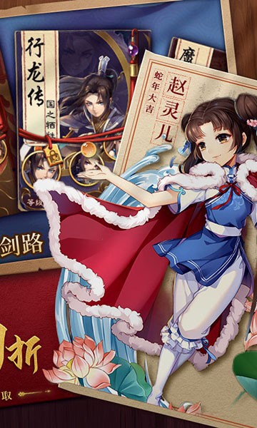 �ɽ��������������ۿ۰�