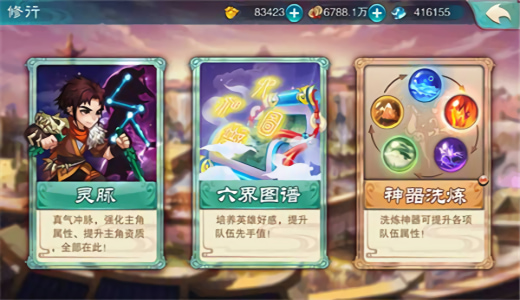 �ɽ��������������ۿ۰�