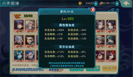 �ɽ��������������ۿ۰�