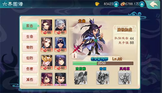 �ɽ��������������ۿ۰�