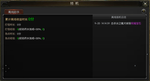 �������������ۿ۰�