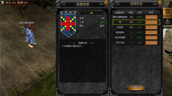 ���������漣���ιٷ�����