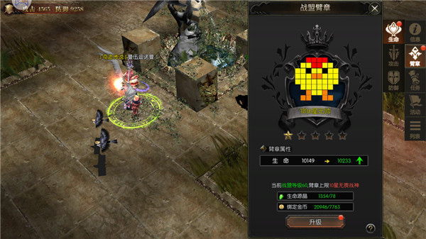 ���������漣���ιٷ�����