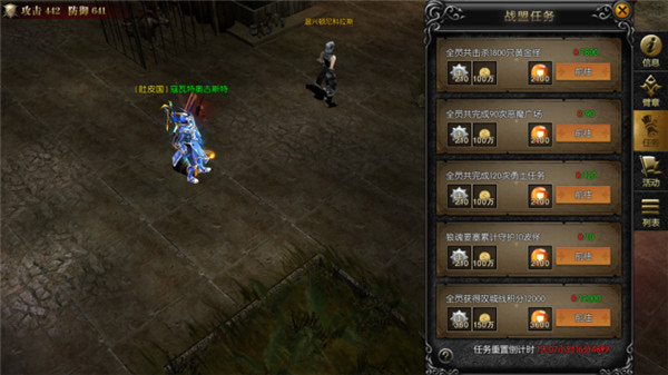 ���������漣���ιٷ�����