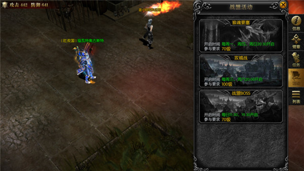 ���������漣���ιٷ�����