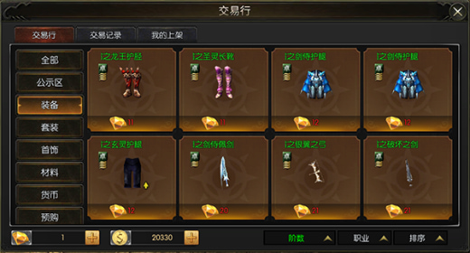 �����������ιٷ���