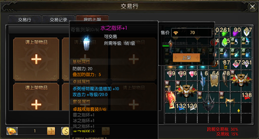 �����������ιٷ���