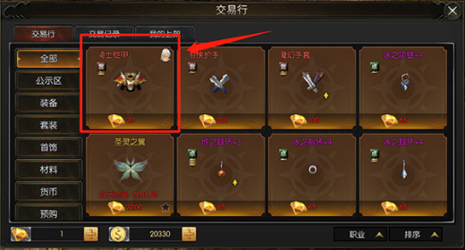 �����������ιٷ���