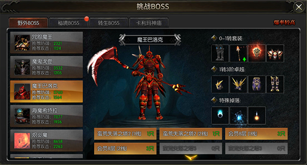 ���������������°�