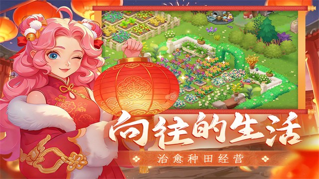 �λ�ħ�������޽����ʯ��