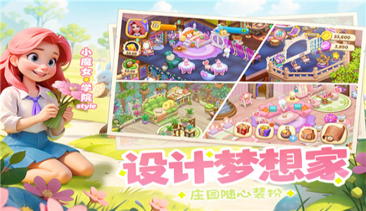 �λ�ħ������Ϸ�ٷ���