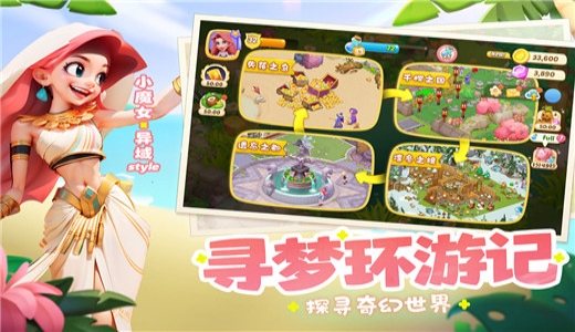 �λ�ħ������Ϸ�ٷ���