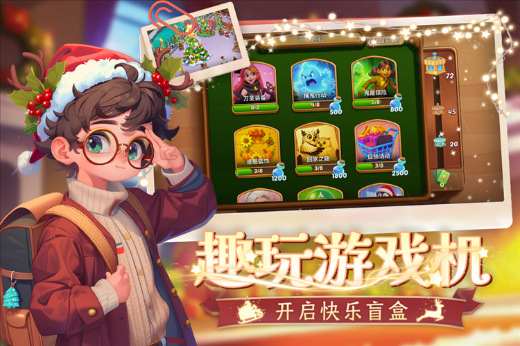 �λ�ħ�������޽����ʯ��