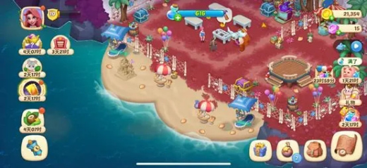 �λ�ħ�����ƽ����������