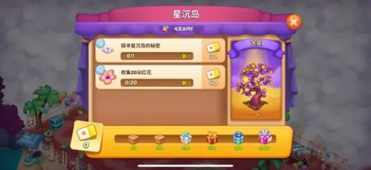 �λ�ħ�����ƽ����������