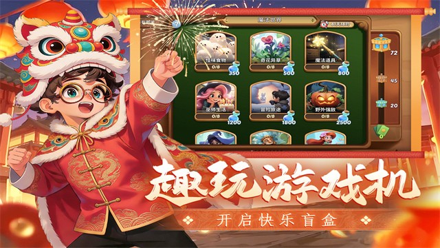 �λ�ħ����oppo��