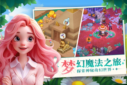 �λ�ħ���ݻ�Ϊ��