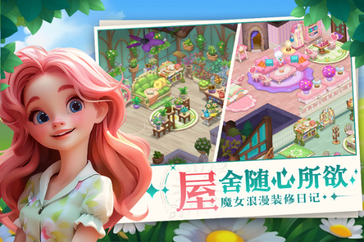 �λ�ħ���ݻ�Ϊ��