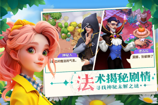 �λ�ħ���ݻ�Ϊ��