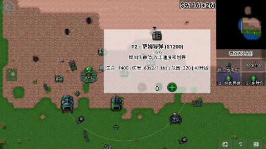 ����ս��1.15�ٷ�����