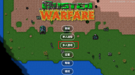 ����ս��1.15��ʽ��