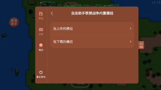 ����ս��(����ģ��)�汾