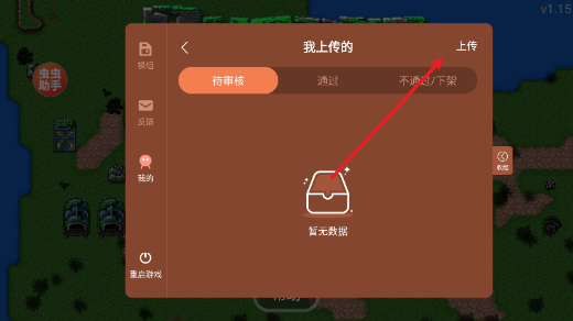 ����ս��(����ģ��)�汾