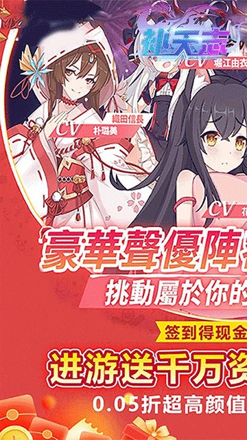 ����־���ιٷ���