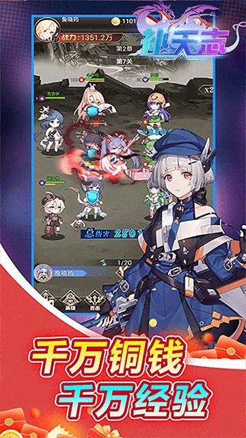 ����־���ιٷ���