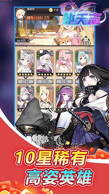 ����־�������°�