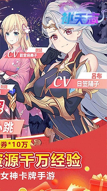 ����־�������°�