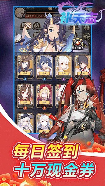 ����־�������°�