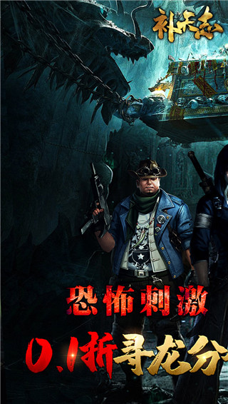 ����־�������°�