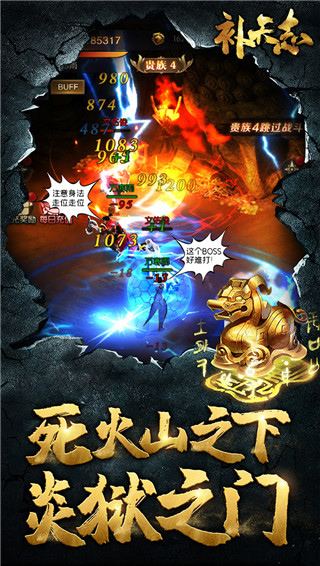 ����־�������°�