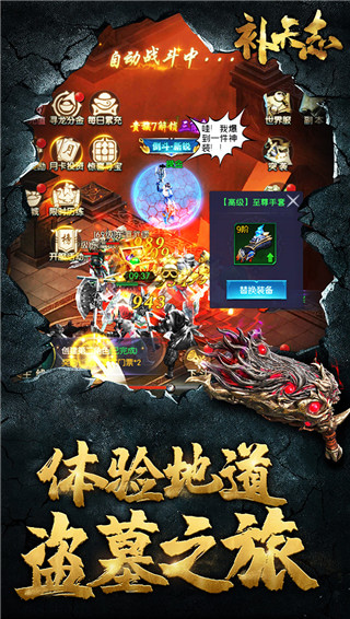 ����־�������°�