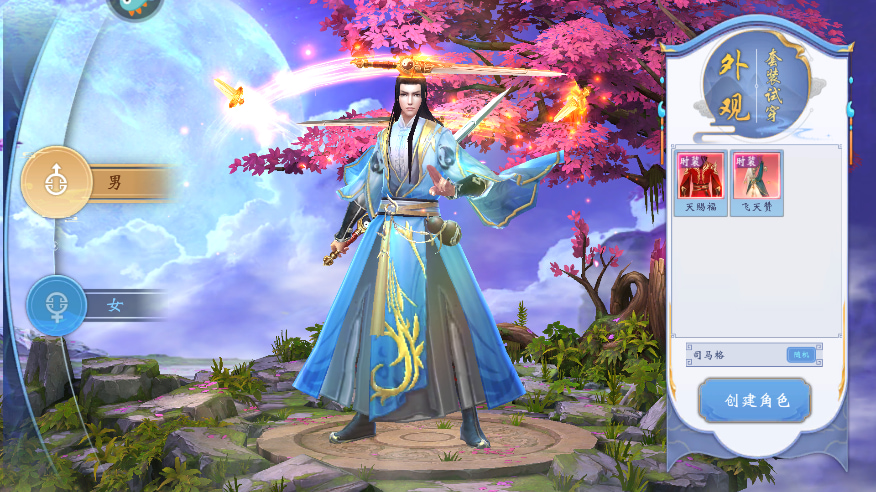 ����־���ιٷ���